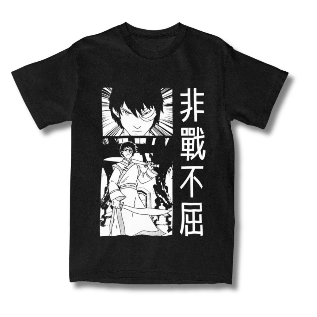 Zuko Graphic T-Shirt